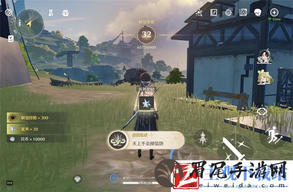 鸣潮天上掉馅饼二任务怎么完成