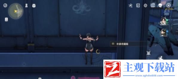 鸣潮今州城阴间宝箱在哪