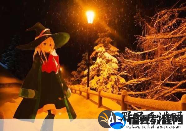 穿越次元壁