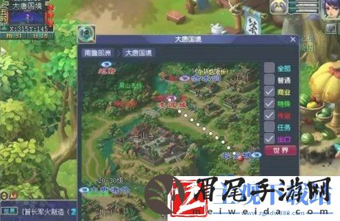 梦幻西游凌波城怎么去