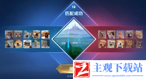 王者荣耀10v10模式在哪进