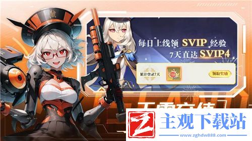 迷你世界财神蛋制作攻略