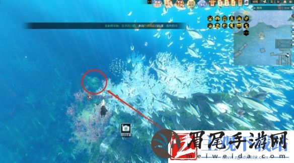 逆水寒手游2.0第四章鳞波珠位置在哪