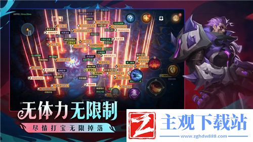 奶块：获取戴欧尼鸡尾酒的秘籍！