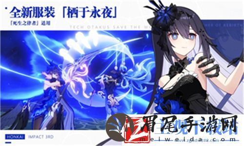 球球大作战光环卫星七号获取攻略：夺取星辰之力