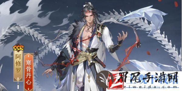 阴阳师阿修罗花合战新皮肤获取方法