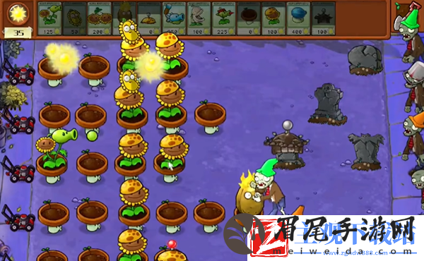 植物大战僵尸杂交版冒险7关怎么过