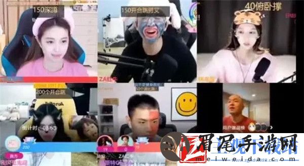 斗鱼神豪白哥现身开直播！参与多人pk还给女主播刷礼物打自己