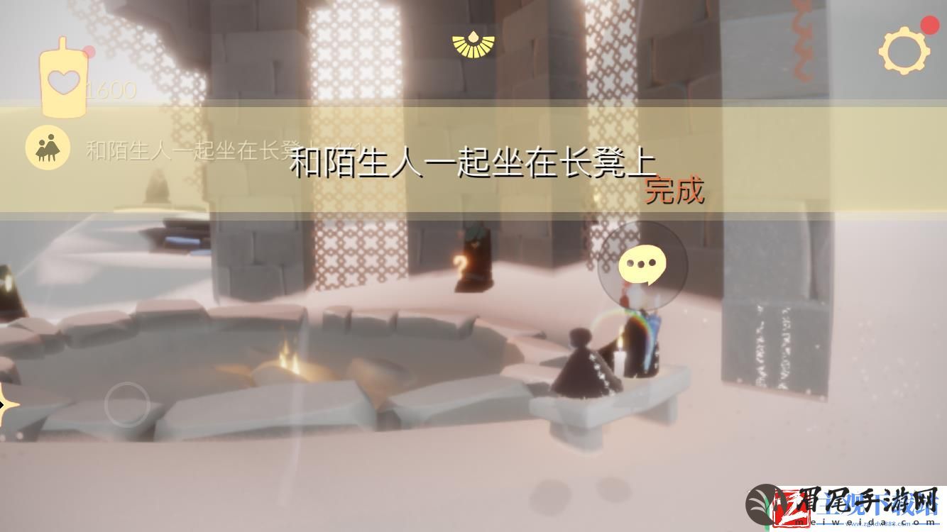 Sky光遇2021年5月11日每日任务怎么做