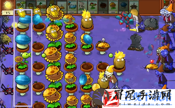 植物大战僵尸杂交版冒险7关怎么过