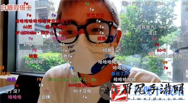 斗鱼339二台牙牙也遭遇一生之敌