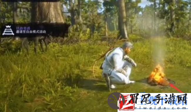 荒野大镖客2怎么生火
