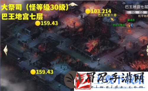 大唐无双boss在哪刷新