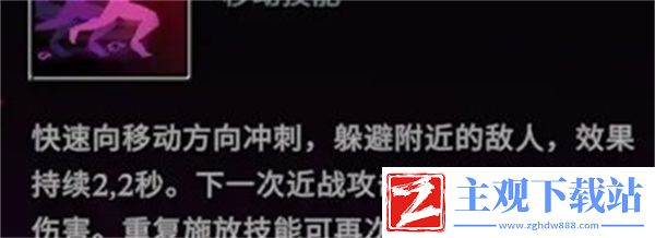 强力流派推荐