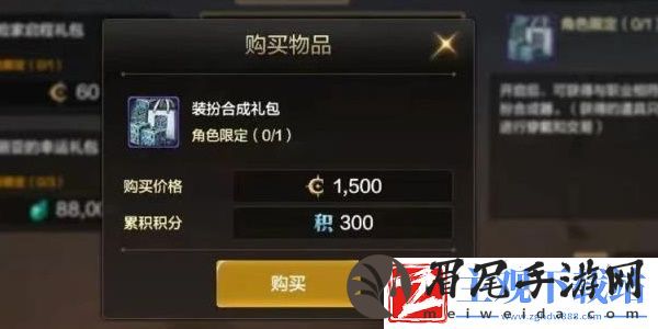 dnf手游平民首饰推荐