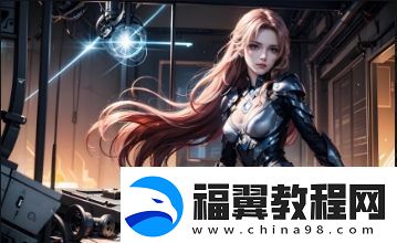 7x7x7x任意噪160技术如何影响未来通信和自动控制系统的稳定性