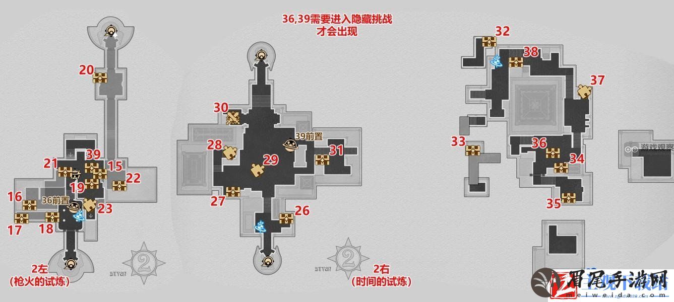 崩坏星穹铁道苏乐达热砂海选会场隐藏宝箱在哪