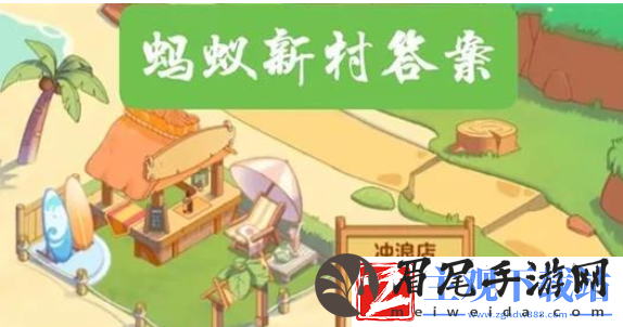 哪个地方的杂技创造了行业