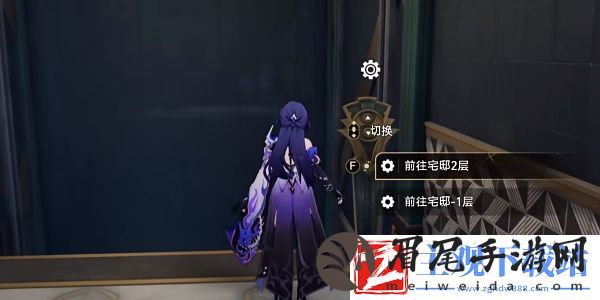 崩坏星穹铁道把历史装进瓶子成就怎么做