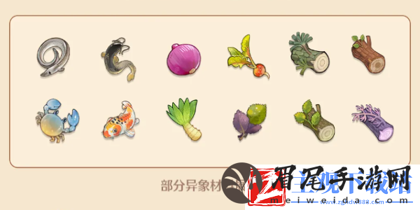 森之国度手艺秘传器什么时候上线