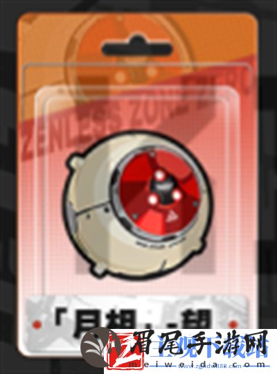 绝区零艾莲音擎怎么搭配