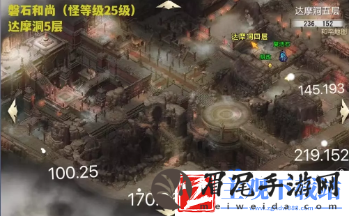 大唐无双boss在哪刷新