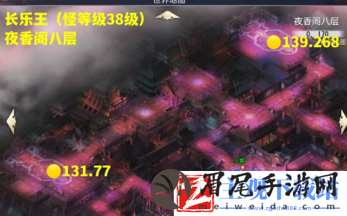 大唐无双boss在哪刷新