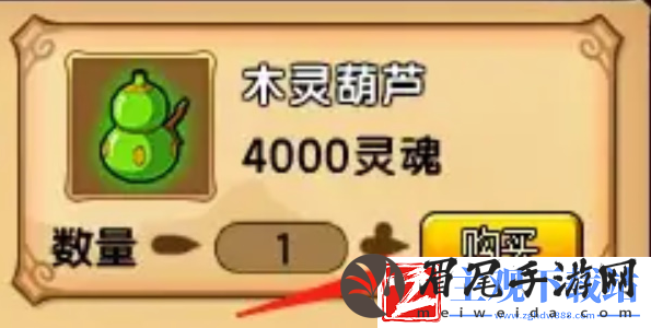 造梦西游4宠物怎么捕捉