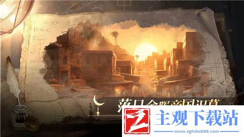 机动战队桃乐之音MK2配装全攻略