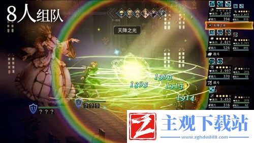 歧路旅人大陆的霸者怎么快速升级