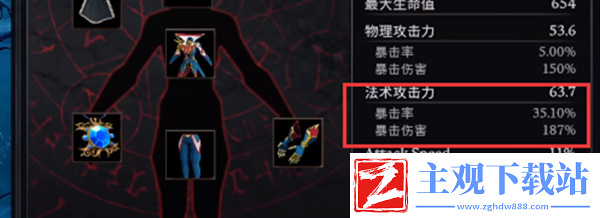 强力流派推荐