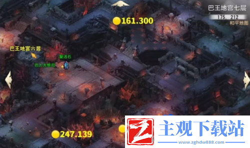 大唐无双boss在哪刷新