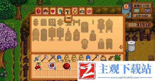 星露谷物语硬木围栏怎么做