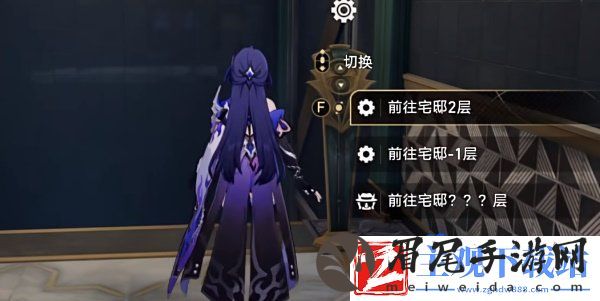 崩坏星穹铁道哈努的遗产成就怎么做
