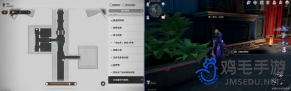 崩坏星穹铁道希望有羽毛和翅膀唱片怎么获得