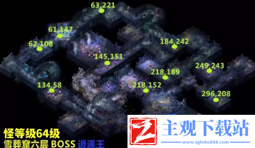 大唐无双boss在哪刷新