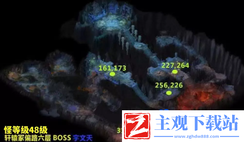 大唐无双boss在哪刷新