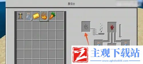 我的世界夜视药水怎么做