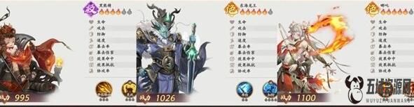 西游笔绘西行狐狸爆发流搭配怎么玩