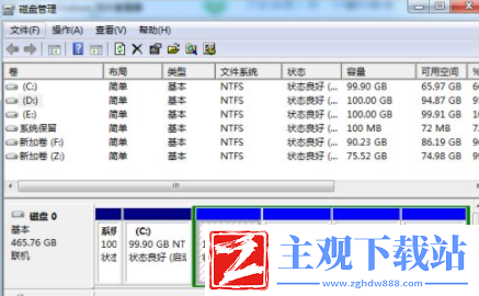 windows7怎么分区