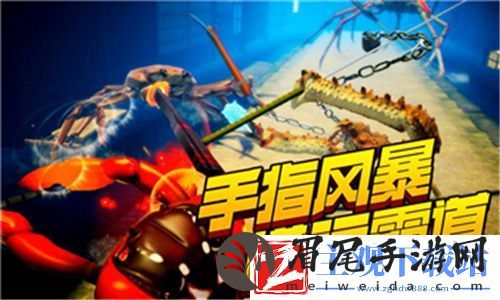 恋与制作人大揭秘！周棋洛拍摄副本第六章6
