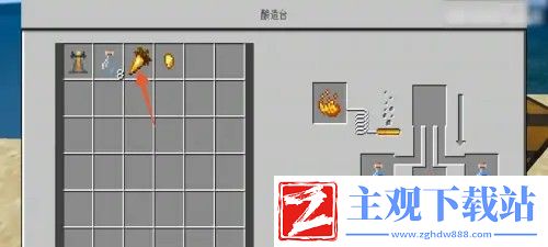 我的世界夜视药水怎么做