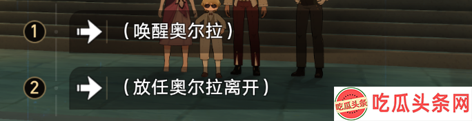 崩坏星穹铁道未完的筑梦诗/不如归去成就怎么做