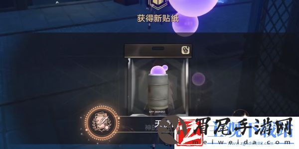 崩坏星穹铁道天使的呢喃成就攻略