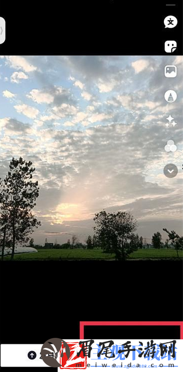 抖音怎么定位自己想要的位置