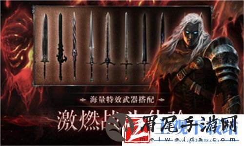 楚留香武当大师兄如何打败暗香