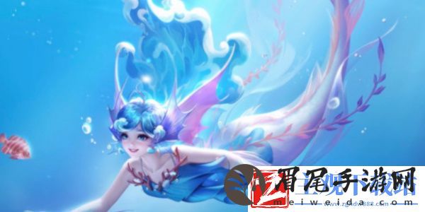 王者荣耀520皮肤是谁的