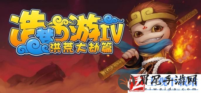 造梦西游4宠物怎么捕捉