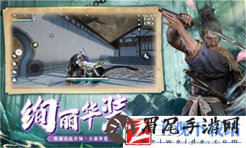 旅行青蛙如何修改游戏内昵称-快速轻松改名！