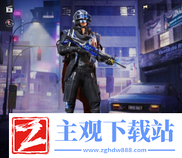和平精英防毒面具怎么获得